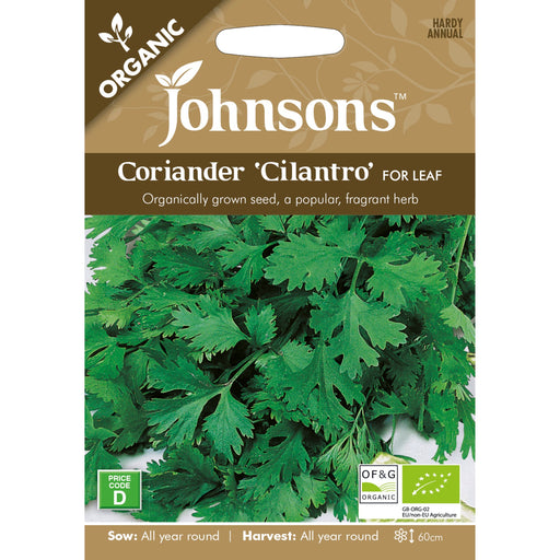 Herbs Organic Coriander Cilantro For Leaf