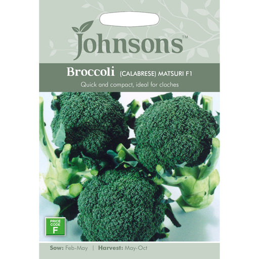 Vegetables Broccoli (Calabrese) Matsuri F1