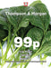 Thompson & Morgan (Uk) Ltd Gardening Spinach Helios F1 Hybrid