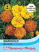 Thompson & Morgan (Uk) Ltd Gardening Marigold Bonita Mixed (French)