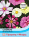 Thompson & Morgan (Uk) Ltd Gardening Cosmos All Sorts Mixed