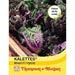 Thompson & Morgan (Uk) Ltd Gardening Kalettes Garden mix F1 Hybrid