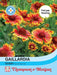 Thompson & Morgan (Uk) Ltd Gardening Gaillardia Goblin