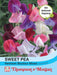 Thompson & Morgan (Uk) Ltd Gardening Sweet Pea Heirloom Bicolour Mix