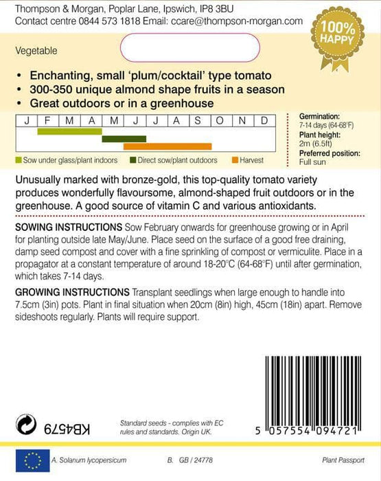 Thompson & Morgan (Uk) Ltd Gardening Thompson & Morgan Tomato Shimmer